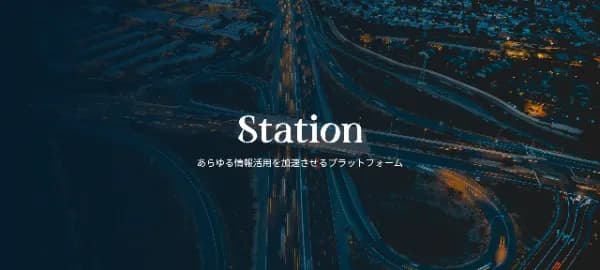 Station